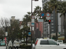 후쿠오카의 거리풍경