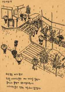 오랜만에;;;
