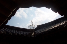 향단 2