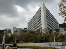 Awaji international conference center-hotel동-