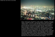 fusion city2