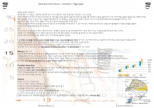 Amenity+Aggregate-1