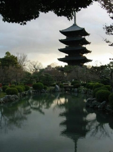 Toji 절~