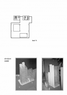 neo office-6