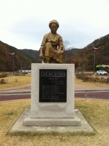 덴마크엔 인어상이 있고....