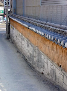 Wall: attaching