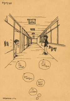 생각이 나서..