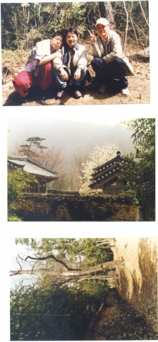 답사사진2