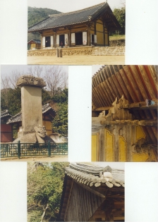 답사사진4