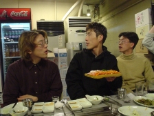 생일파티