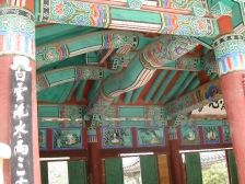 답사사진1