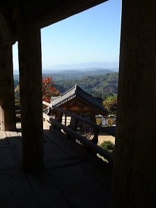 부석사