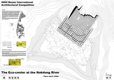 The Eco-Center At The Nakdong River