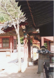 도산서원